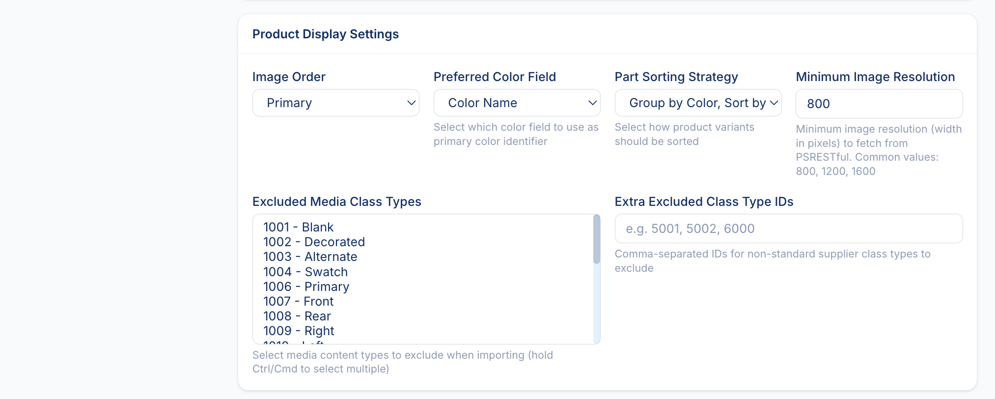 Shop Settings Product Display Settings section